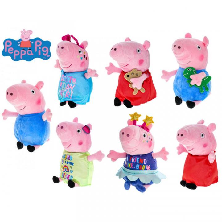 Peppa Pig 20cm plyšoví 7druhů 0m+