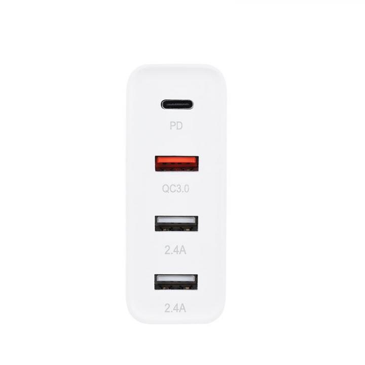 Nabíječka 230V/5V 3xUSB-Az.+USB-CZ 48W bílá