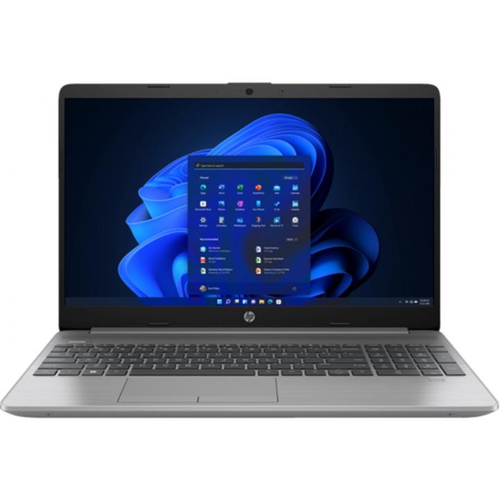 ntb HP 255 G9 R5-5625U/8GB/512GB/15.6”FHD/Win11 - open only