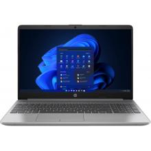 ntb HP 255 G9 R5-5625U/8GB/512GB/15.6”FHD/Win11 - open only